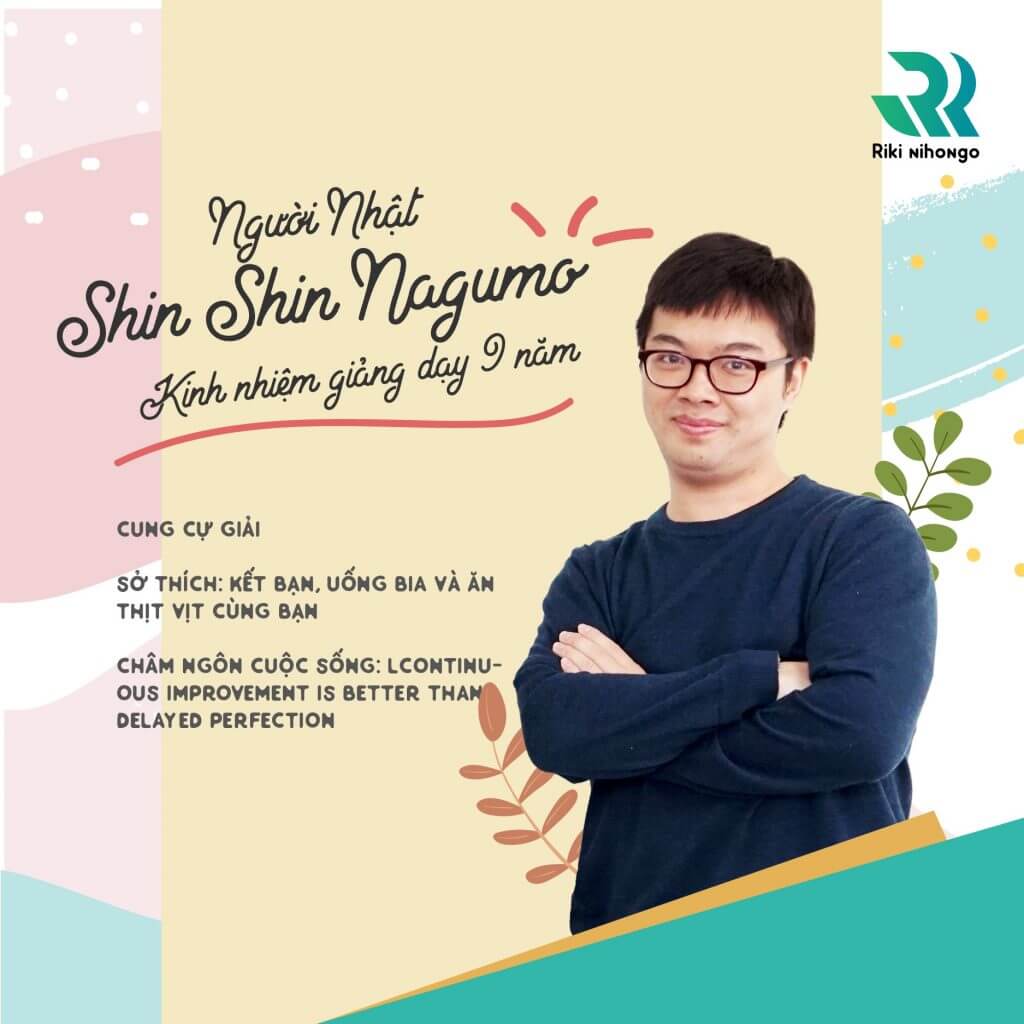 gv-08-08-1024x1024-1