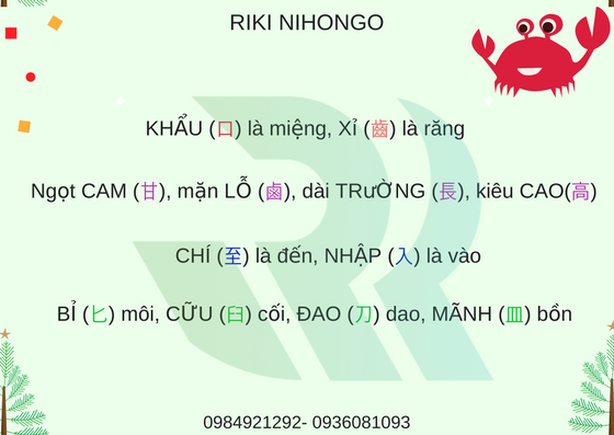 hoc-bo-thu-qua-tho-5