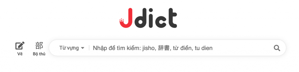 tu-dien-jdict-1024x249-1 phan-mem-hoc-tieng-nhat