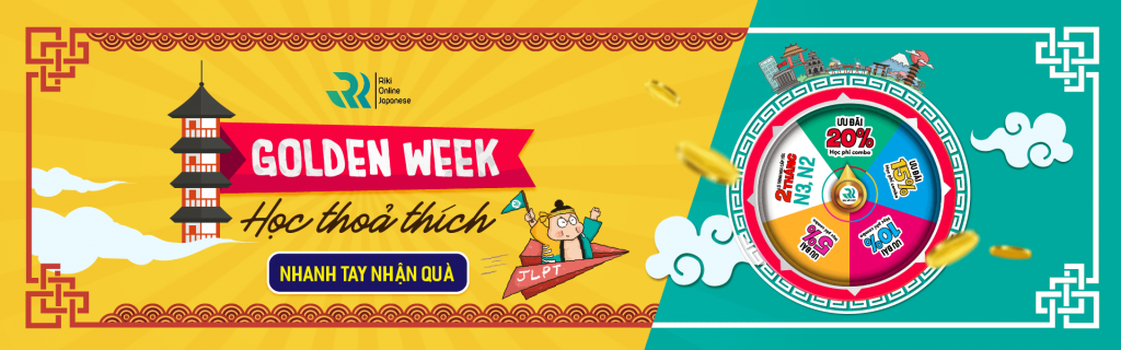 vong-quay-uu-dai-1024x320-1