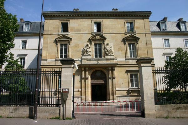 école-normale-supérieure-2