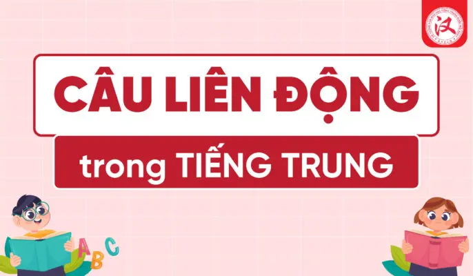 10-10-cau-lien-dong-01-686x400-jpg