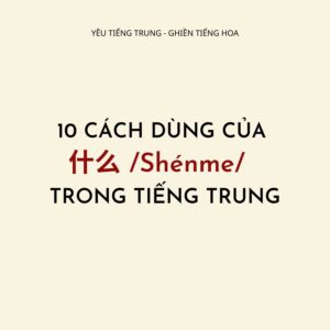 13-9-cau-dieu-kien-01-686x400-jpg