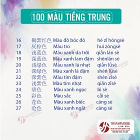 100-mc3a0u-2-280x280-1 Từ vựng tiếng Trung về chủ đề màu sắc