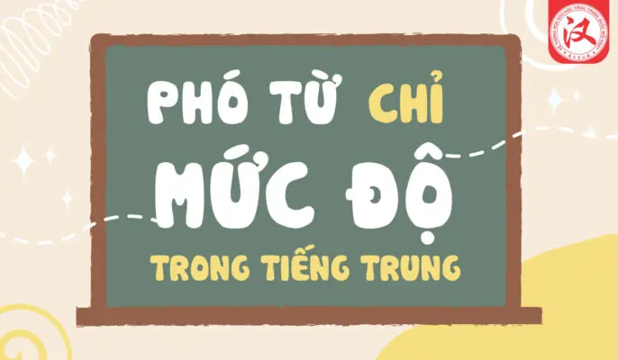 11-11-pho-tu-chi-muc-do-trong-tieng-trung-686x400-jpg