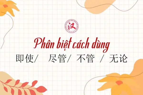 127227999_3424878084227320_8851266724574347117_n-600x400-jpg