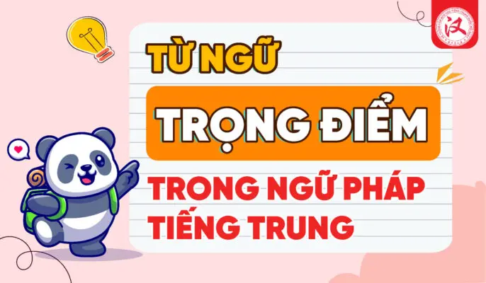 14-9-tu-trong-diem-01-686x400-jpg