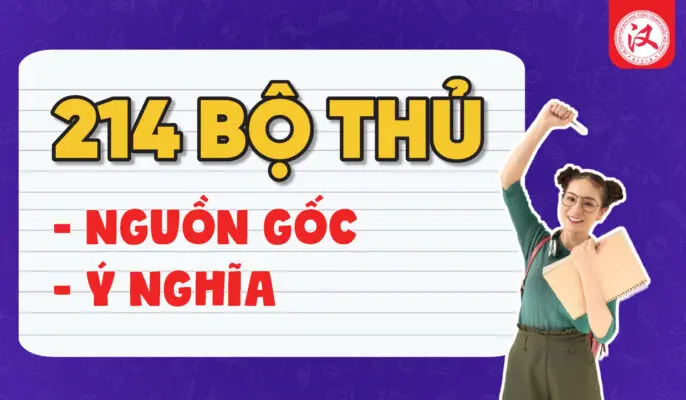 18-9-bo-thu-214-01-686x400-jpg