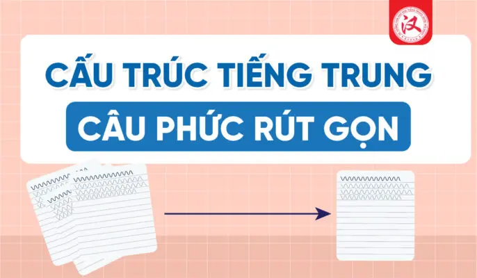 2-11-cau-phuc-rut-gon-01-686x400-jpg