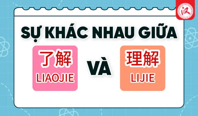 20-9-su-khac-nhau-giua-01-686x400-jpg