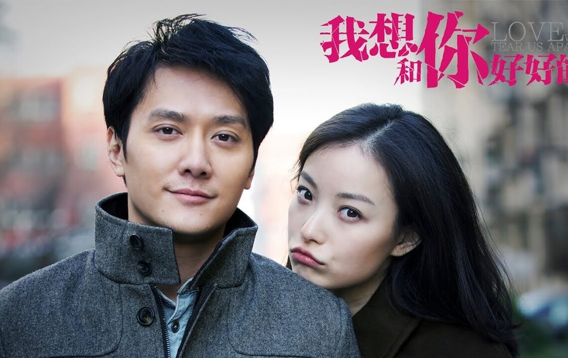 Lịch chiếu phim 19/9/2015