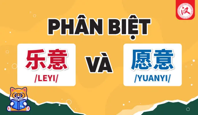 21-9-phan-biet-01-686x400-jpg