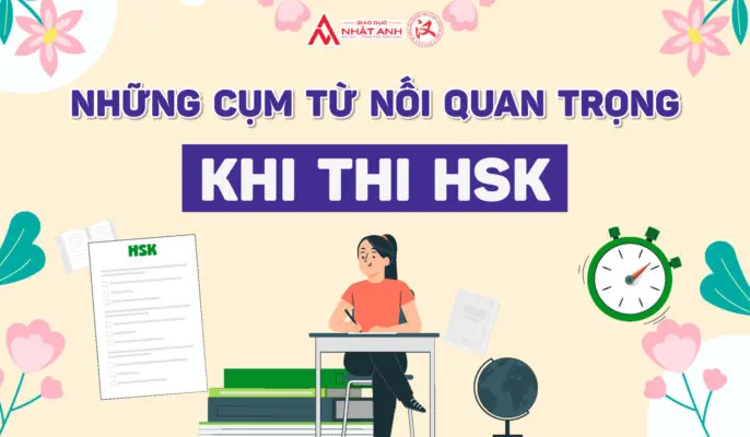 25-1-cum-tu-hsk-01-686x400-jpg cụm từ nối quan trọng