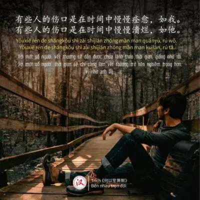 297015544_5235860616462382_4639146621526795108_n-400x400-jpg