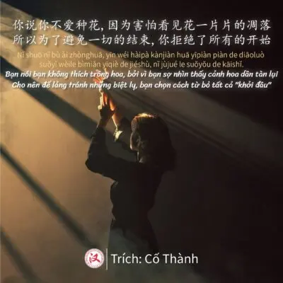 300026170_5285777701470673_3315487761089770943_n-1-400x400-jpg