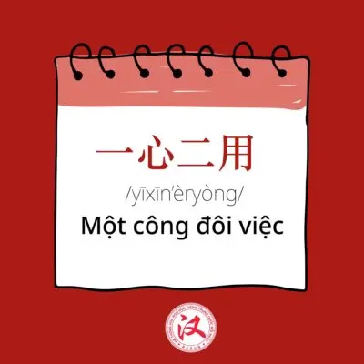 313416544_500450085439175_4778918083575313868_n-400x400-jpg