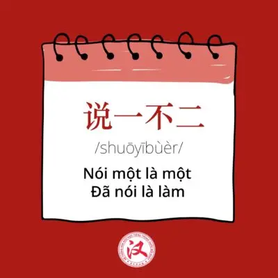 314358269_500450175439166_3746473440250684051_n-400x400-jpg