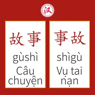 314406164_430417232630644_159699930802327623_n-400x400-jpg