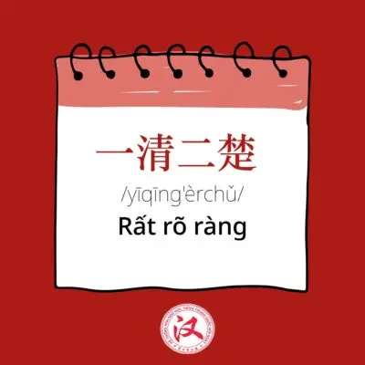 314417982_500450082105842_8885829198358679037_n-400x400-jpg