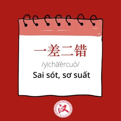 314729400_500450105439173_6556308195148556566_n-400x400-jpg