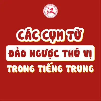 314745805_430417129297321_974391865000219226_n-400x400-jpg