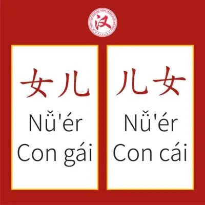 314981509_430417195963981_3378540205614934813_n-400x400-jpg