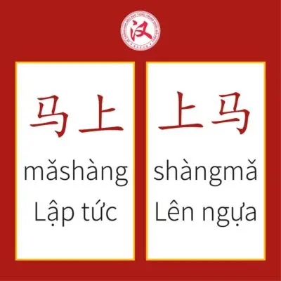 315203884_430417305963970_6291302051580138460_n-400x400-jpg