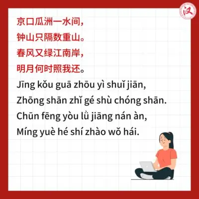 468d4eb3-4035-44df-9a47-cf2d0b079f1a-400x400-jpeg