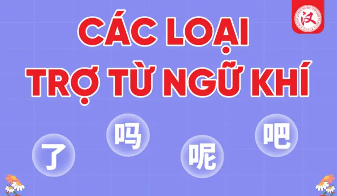 5-9-tro-tu-ngu-khi-20-686x400-jpg