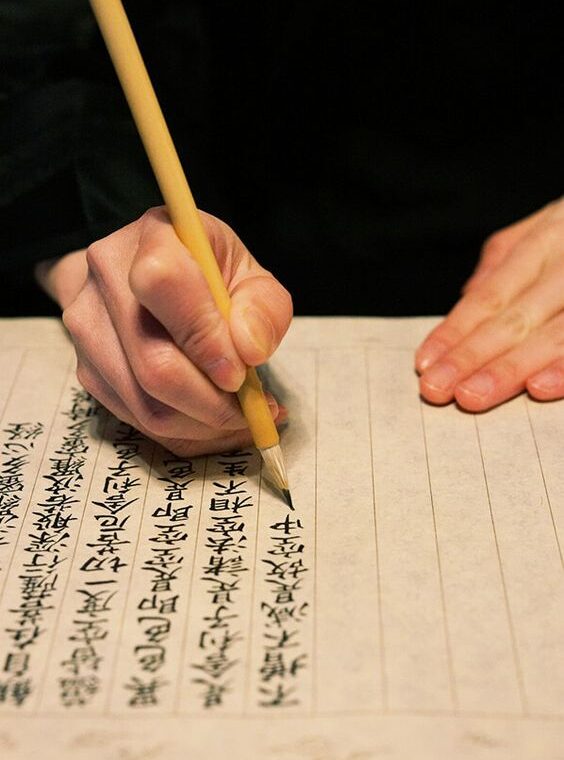 5 bí quyết học tiếng trung hiệu quả cho người chưa biết gì!