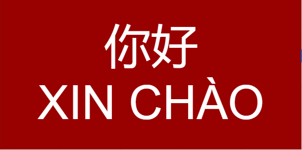 50 câu nói tiếng trung thông dụng nhất cho người mới học