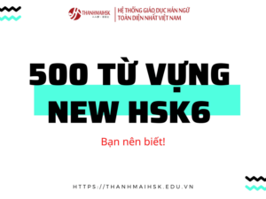 28-12-youtube-01-686x400-jpg NHỮNG KÊNH YOUTUBE LUYỆN NGHE TIẾNG TRUNG
