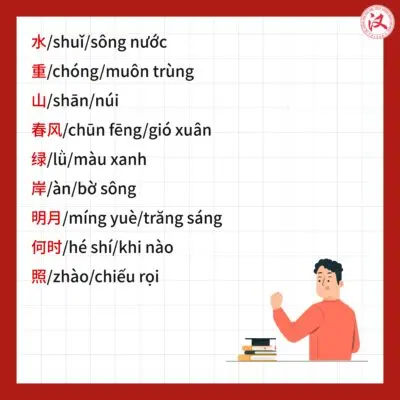 505c1915-0070-4f50-8cfd-f503820c5e15-400x400-jpeg