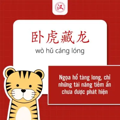 509cfff5910f5151081e-400x400-jpg