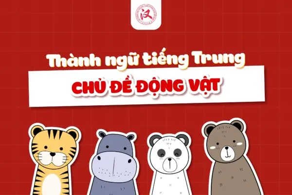 537f61690f93cfcd9682-600x400-jpg