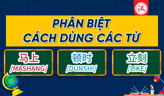 6-11-phan-biet-01-686x400-jpg