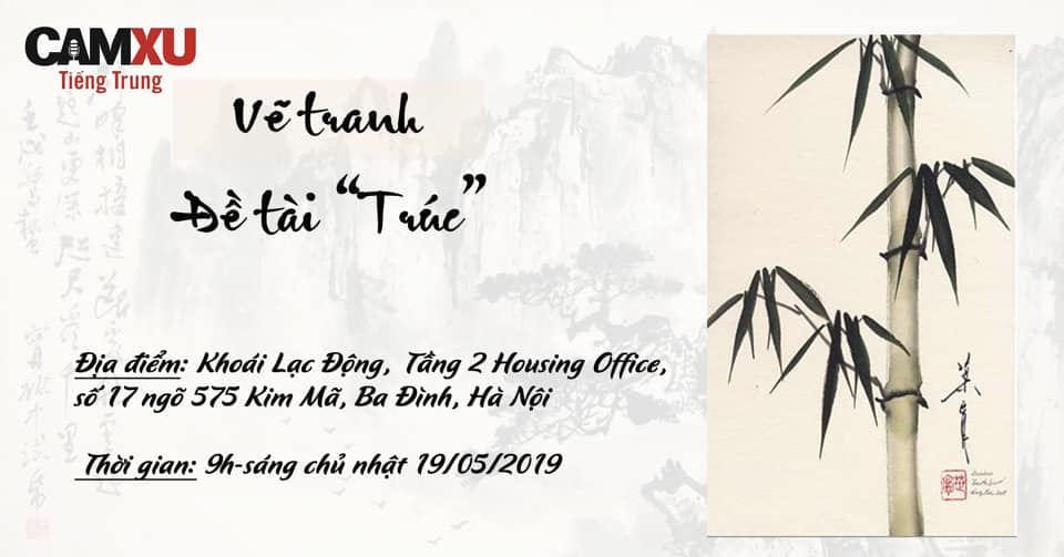 60246829_1065164903683782_5329255039317835776_n