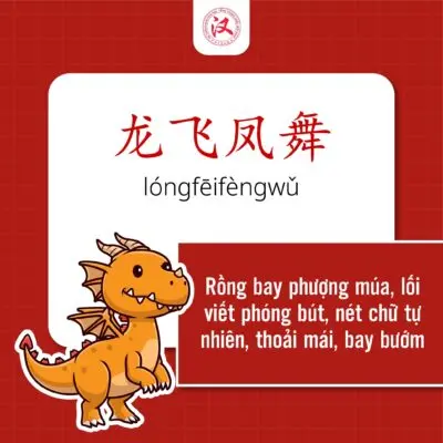 64bd058a6b70ab2ef261-400x400-jpg