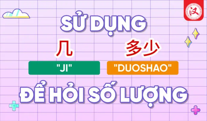 7-10-ji-doushou-01-686x400-jpg