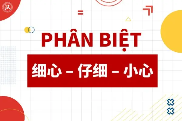 86ed166a2c8ce6d2bf9d-600x400-jpg