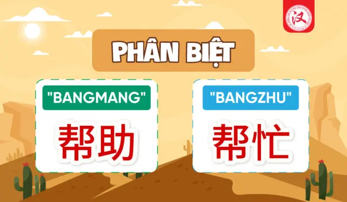 9-12-phan-biet-01-686x400-jpg PHÂN BIỆT BANGMANG VS BANGZHU