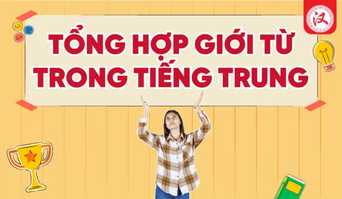 9-9-tong-hop-gioi-tu-20-686x400-jpg
