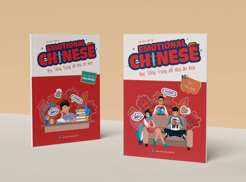 AUDIO EMOTIONAL CHINESE – KHỞI ĐỘNG