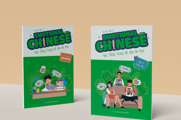 AUDIO EMOTIONAL CHINESE – TĂNG TỐC