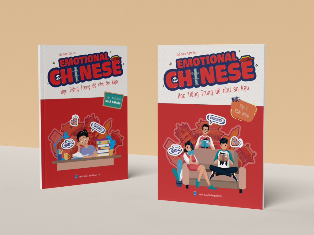 AUDIO EMOTIONAL CHINESE