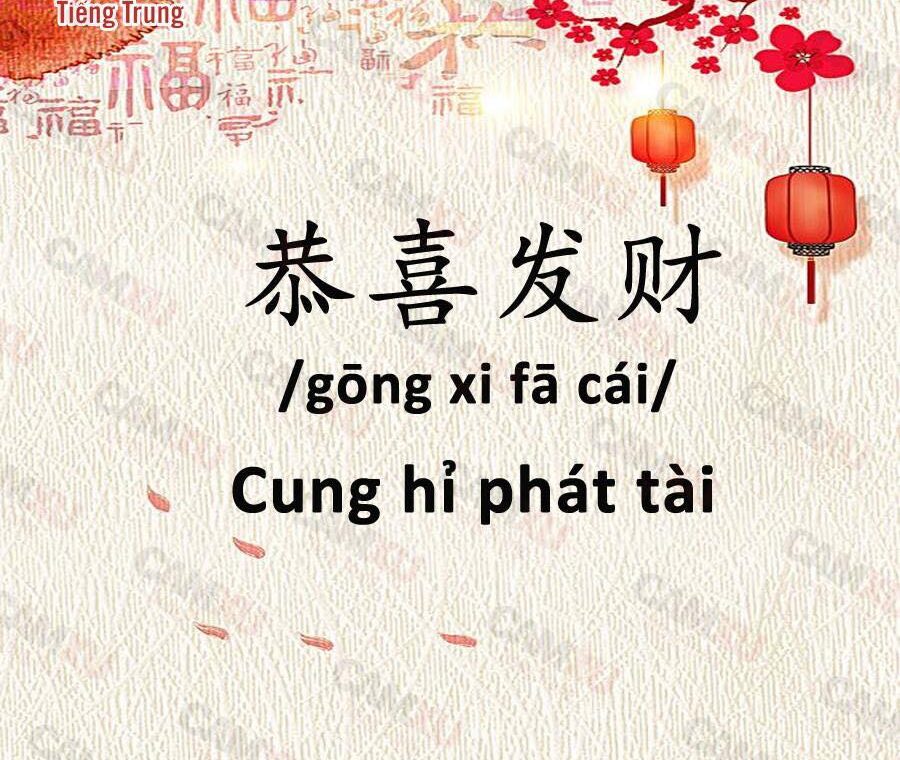 Bài 18 – Các câu chúc Tết