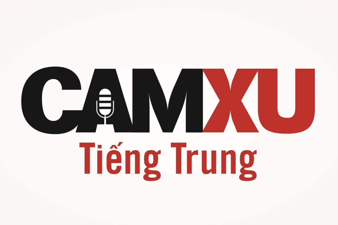 Bí ẩn thú vị đằng sau biểu tượng logo Cầm Xu