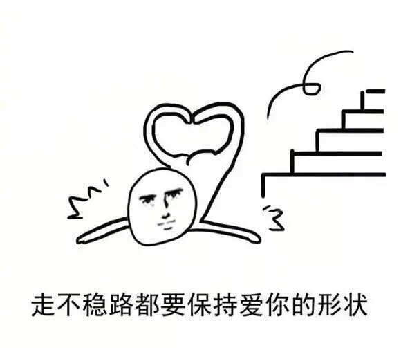 biet-danh-bang-tieng-trung-danh-cho-cac-cap-doi