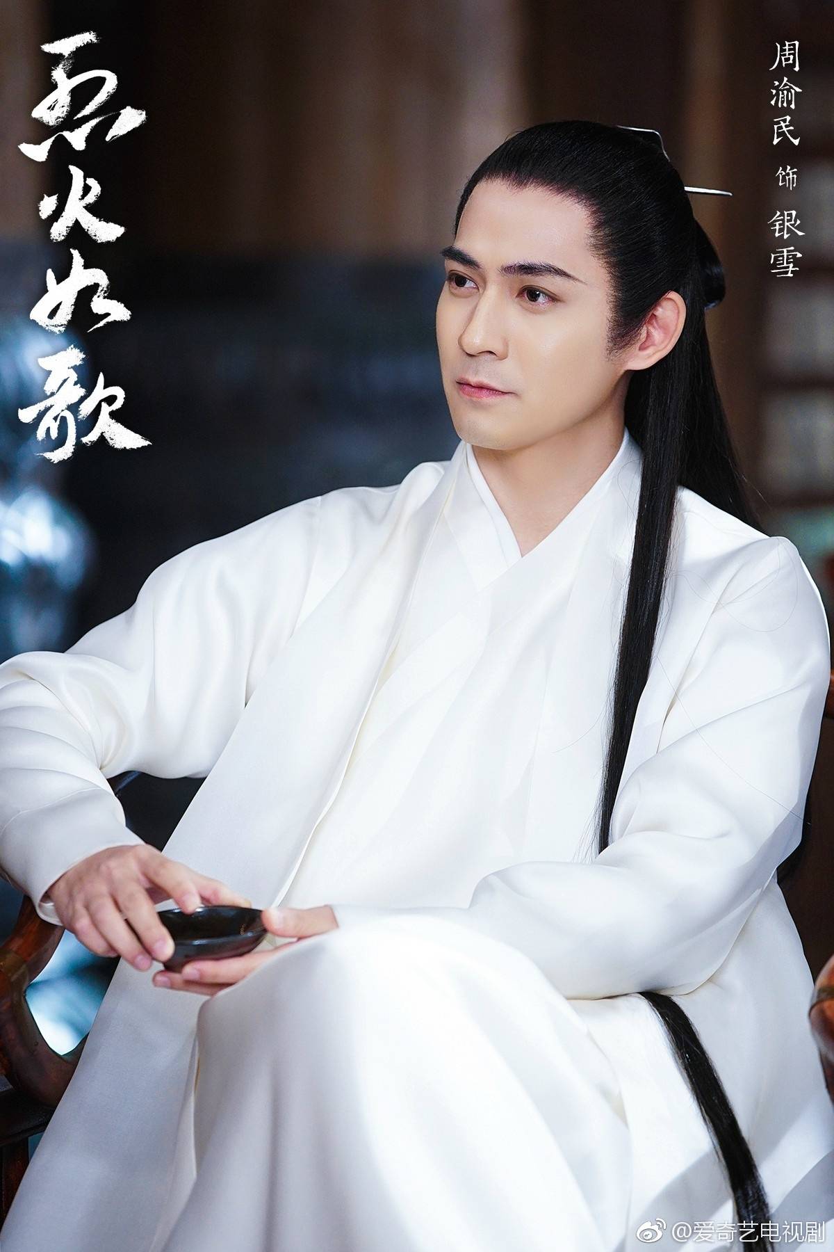 BlazingRuGe - Twitter Search / Twitter