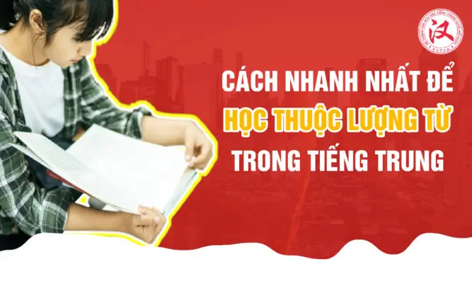 cach-hoc-thuoc-luong-tu-01-667x400-jpg